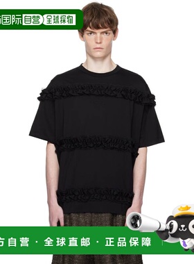 1h可退 香港直邮Simone Rocha 蒙娜 罗莎 男士 黑色 Ruffle Frill