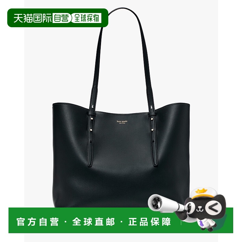 日本直邮kate spade new york Do It All