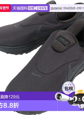 日本直邮Nike Revolution 8 Easyon 运动鞋炭灰色/炭黑色/炭灰色/