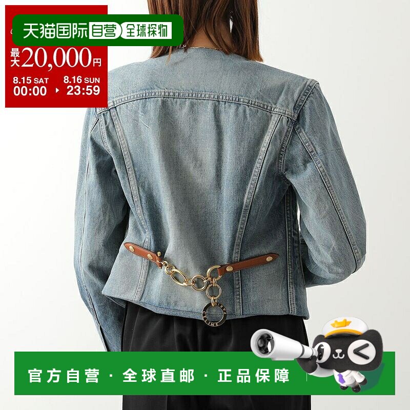 日本直邮CELINE 女士牛仔夹克 RV0ZV789D.GDN7棉质无领胸前口袋长
