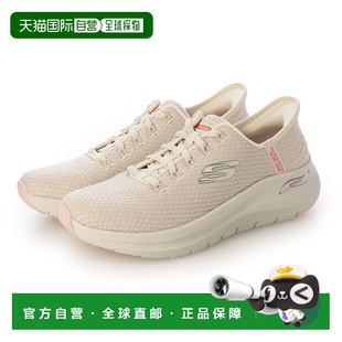 FIT 2.0 低帮运动鞋 日本直邮SKECHERS 自然色 ARCH 150322 女款