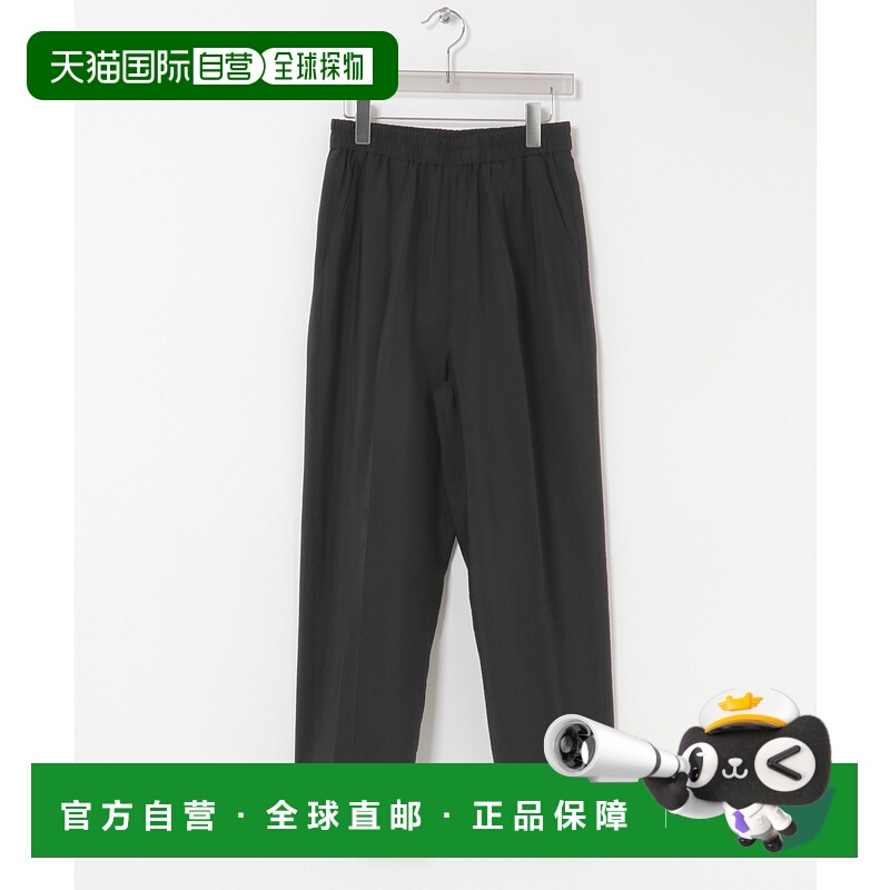 1h可退 日本直邮URBAN RESEARCH 女装 25AW秋冬加里衬四色可选显