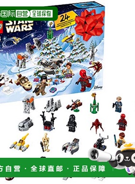 【日本直邮】LEGO乐高乐高R星球大战TM值出现日历75213