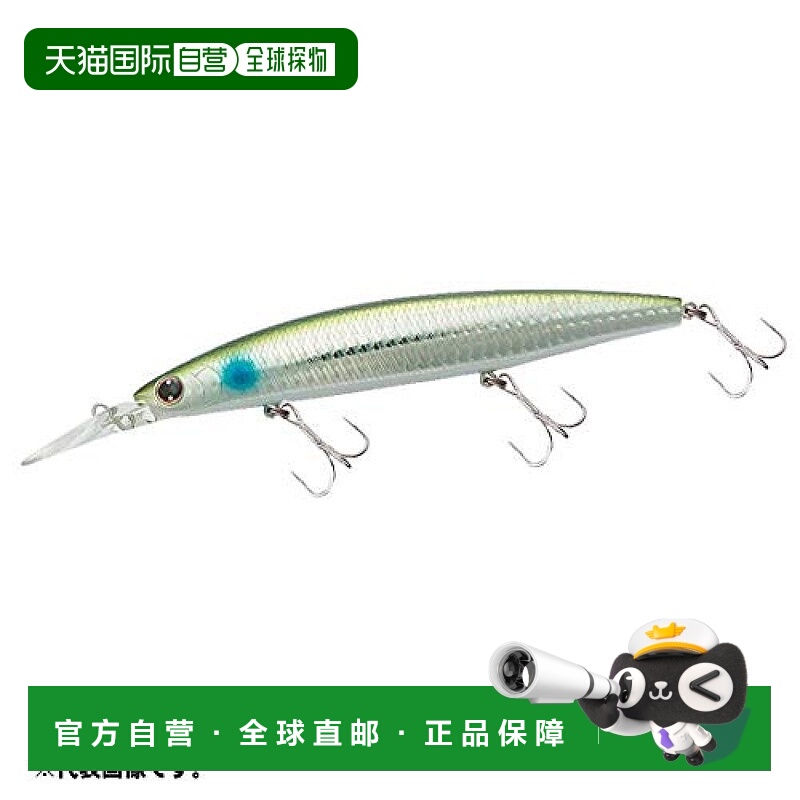 日本直邮Daiwa达亿瓦 诱饵 海岸线 Z套装 97S DR 3D 伊娜子鱼饵