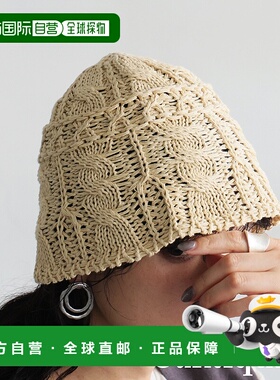 1h可退 日本直邮antiqua女士春夏棉质编织感桶帽 AJ01864帽子