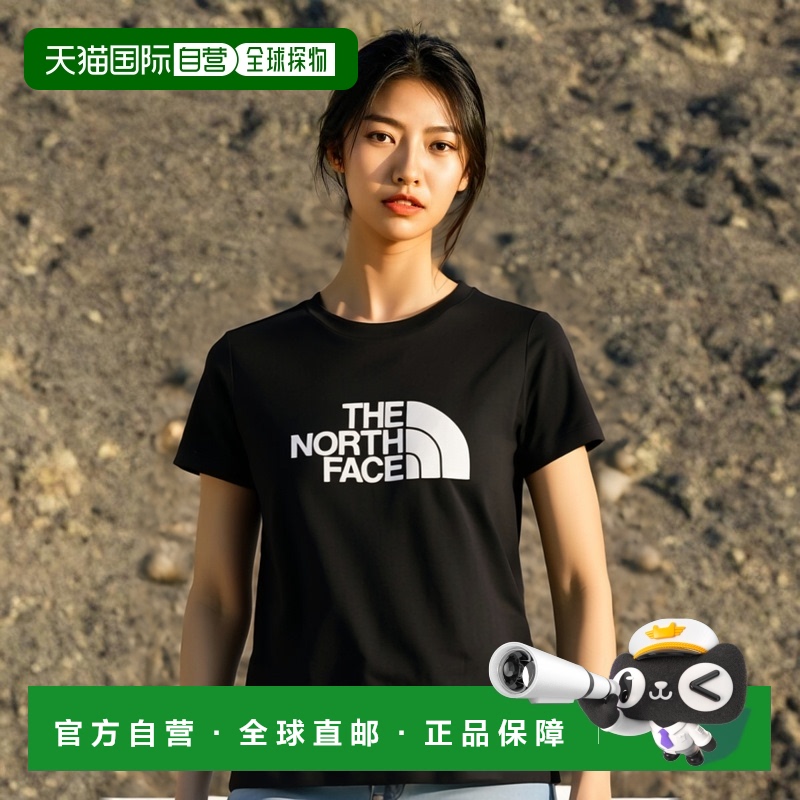欧洲直邮THE NORTH FACE 北面女士短袖T恤NF0A87N6JK3TNF