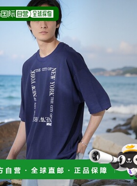 1h可退 日本直邮NANO universe Anti Soaked(R)×NYC 方形刺绣 防