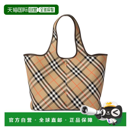 1h可退 香港直邮BURBERRY 女士手提包 8093976 SS2025 棕色 Archi