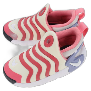 日本直邮儿童 Nike 运动鞋 Dynamo Go (TD) DYNAMO GO (TD) 椰奶/