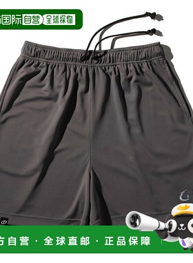 日本直邮斯伯丁 Fast S 全息篮球训练裤 (SMP25132-7900)