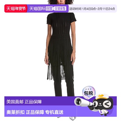自营Toccin Kyra Boatneck Fringe T-Shirt - black 美国奥莱直发