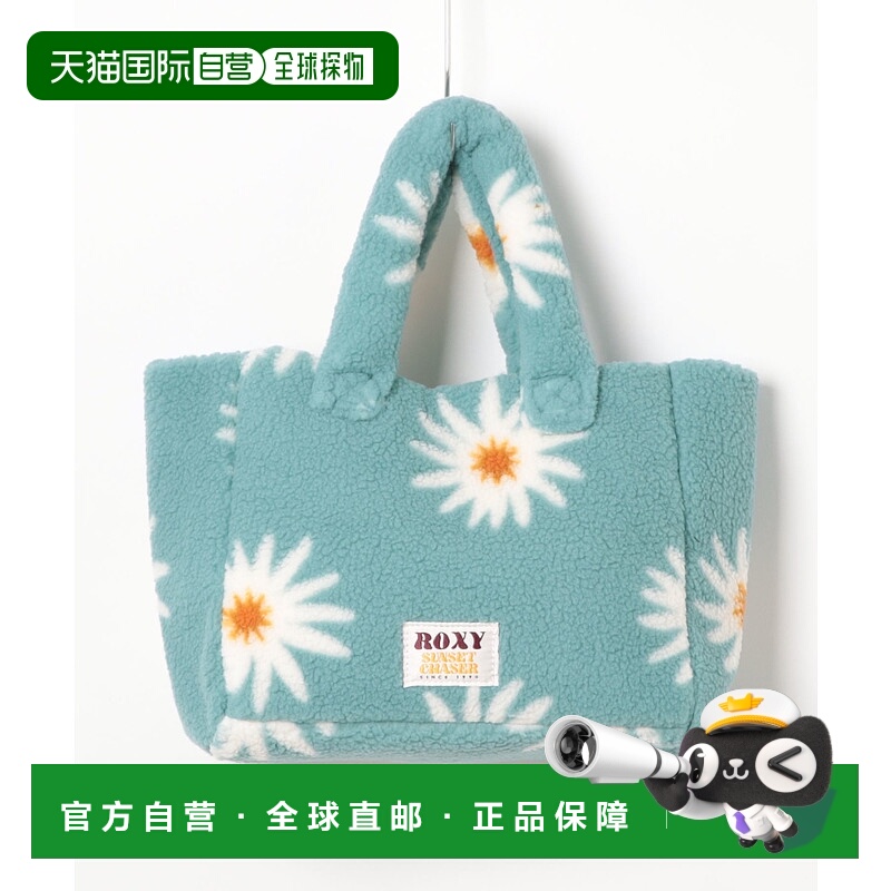 1h可退 日本直邮ROXY 女装 花朵印花自立托特包 半拉链设计 RBG25