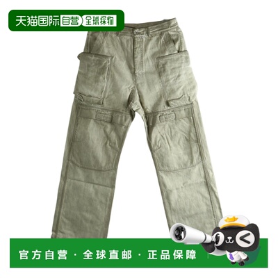 1h可退 香港直邮Rick Owens Drkshdw 腰带袢休闲裤 DU01F4368DSN