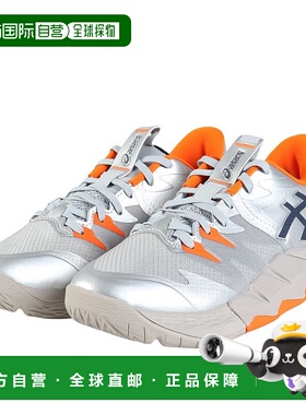 日本直邮ASICS-ASIC（男子，女子）篮球鞋Undre Ars低2 UNS ARS 1