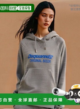 香港直邮DSQUARED2 女士针织毛衣 S72GU0338S25477860M AW2021