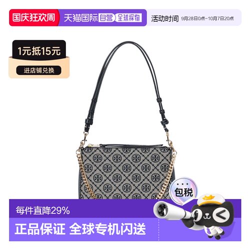 香港直邮TORY BURCH 专柜款T MONOGRAM织物女士单肩手提包 184928