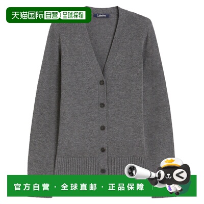 1h可退 香港直邮'S Max Mara 女士 APOLLO 深灰羊毛针织开衫 2529