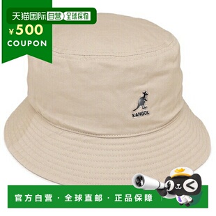日本直邮Kangol Safari 渔夫帽水洗渔夫帽卡其绿男士女士中性款KA
