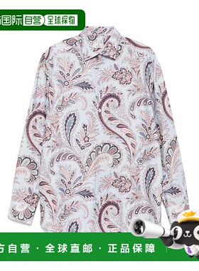 1h可退 香港直邮ETRO 男士衬衫 99SA5L1MRIB0001X0880 AW2025 花