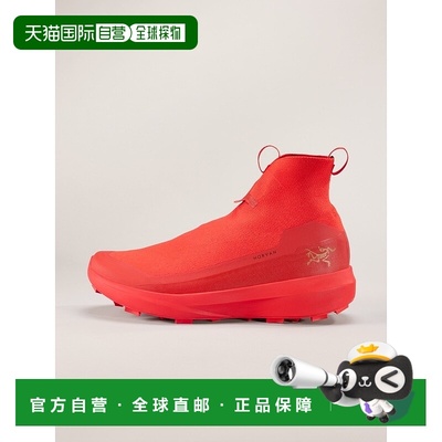 自营1h可退 欧洲直邮ARCTERYX 男士Norvan 4 Nivalis越野跑鞋