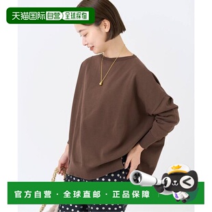 日本直邮IENA 套头衫 棉弹力 宽松长袖 NEO2 1h可退