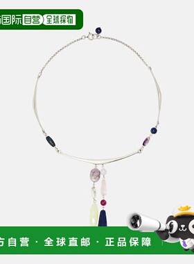 1h可退 香港直邮Isabel Marant 伊莎贝尔 玛兰 女士 Mahi 精饰吊