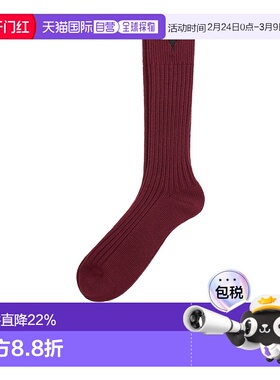 香港直邮Ami Paris 徽标袜子 USC615AK0007.