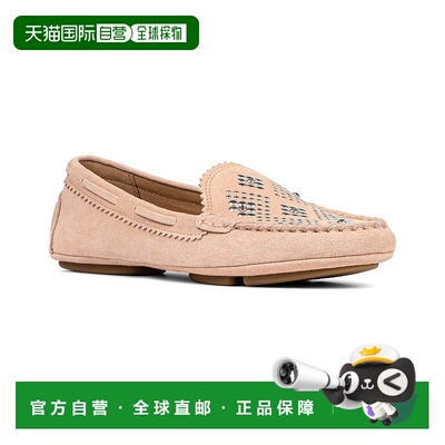 自营 Donald Pliner Rebina Suede Loafer - pink 美国奥莱直发