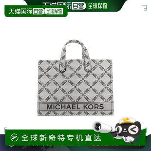 女士 kors 美国直邮 托特包大号手提包编织购物袋 michael