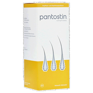 欧洲直邮德国药房Pantostin生发液2瓶*100ml遗传性脱发稀疏秃头