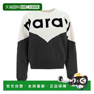 1h可退 香港直邮潮奢 ISABEL MARANT 女士 HOUSTON 针织衫 SW0006