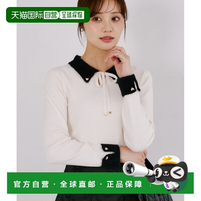 1h可退 日本直邮tocco closet 女装 心形纽扣羽毛拼接针织套头衫