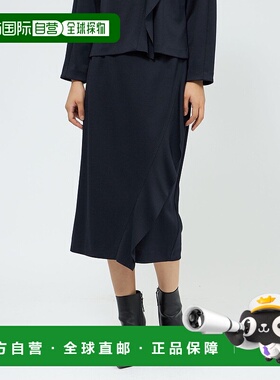 1h可退 日本直邮EPOCA 女装 仿羊毛质感 紧身半身裙 不对称荷叶边