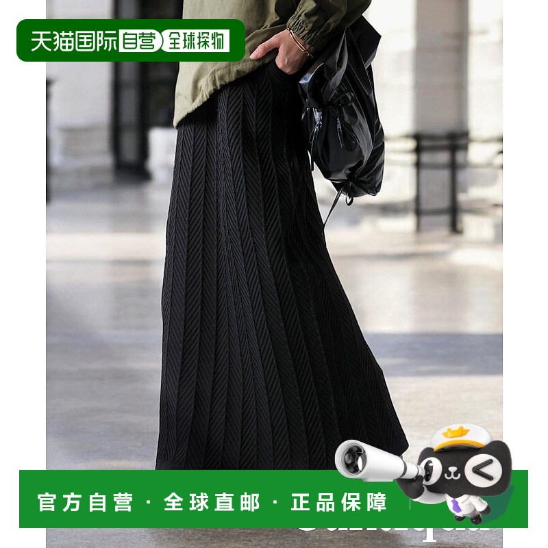 1h可退 日本直邮antiqua女士冬季哈伦纹针织长裙 PN00532