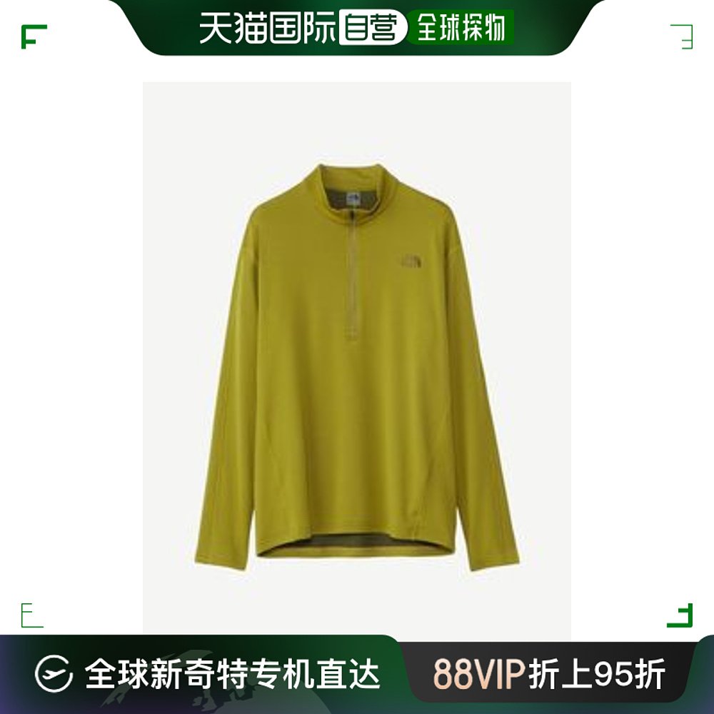 日潮跑腿The North Face 长袖速干半拉链上衣（男式） サルファー 运动服/休闲服装 运动T恤 原图主图