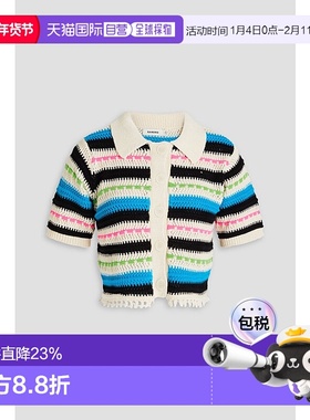 香港直邮Sandro 女士 短款条纹钩花棉混纺针织开衫 SFPCA0078811E