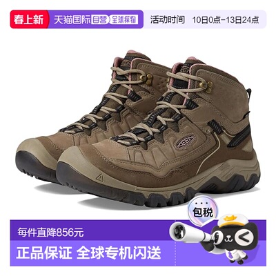 1h可退 香港直邮keen 女士 Targhee 4 Mid Height Durable Comfor