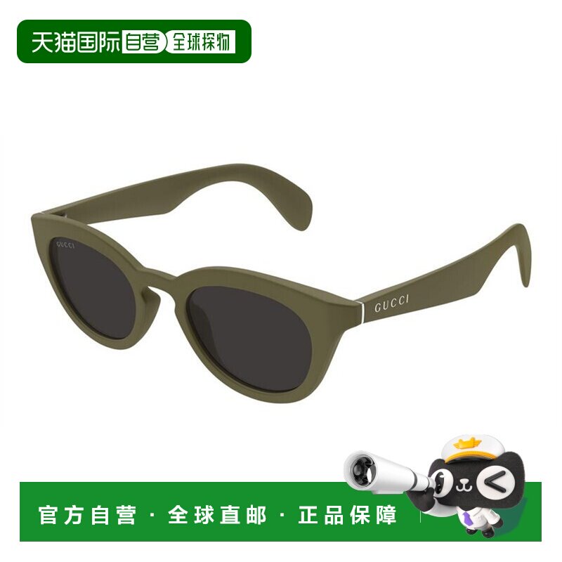 香港直邮GUCCI 男士太阳镜 GG1934S004 【付后1h可退】古驰配饰