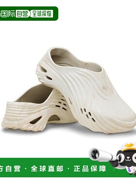 韩国直邮crocs Crocs Echo Watercolour Wave 211811-2Y3 (410065