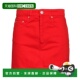 Ami red红色 Paris 香港直邮潮奢 女士 迷你半身裙 舒适时尚 短裙