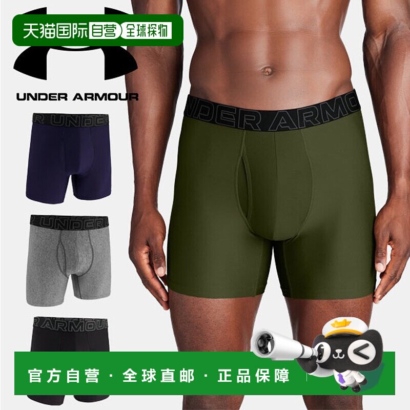 日本直邮Under Armour UA Performance Tech 6 英寸男士内裤 (138