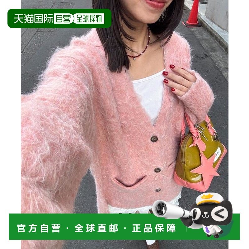 1h可退 日本直邮官方授权 CIAOPANIC 【neutral by ciaopanic】长