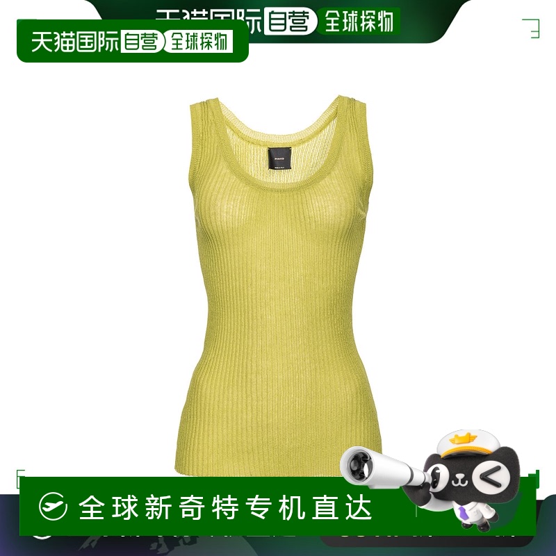 香港直邮PINKO 女士衬衫 103269A1R0U10 AW2023 黄色 圆领背心