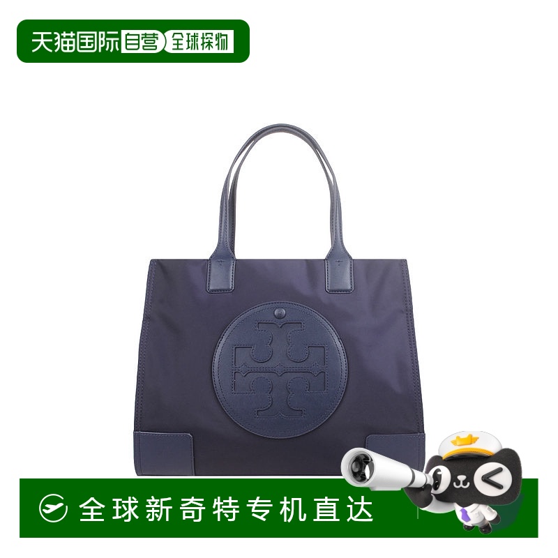 香港直邮tory burch 女士 单肩包托特包正品简约时尚百搭 高级感
