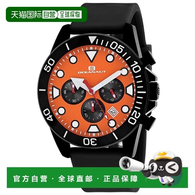 自营Oceanaut Men's Orange dial Watch - orange 美国奥莱直发
