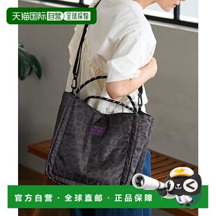 1h可退 日本直邮官方授权 FREDRIK PACKERS × FREAK'S STORE TAM