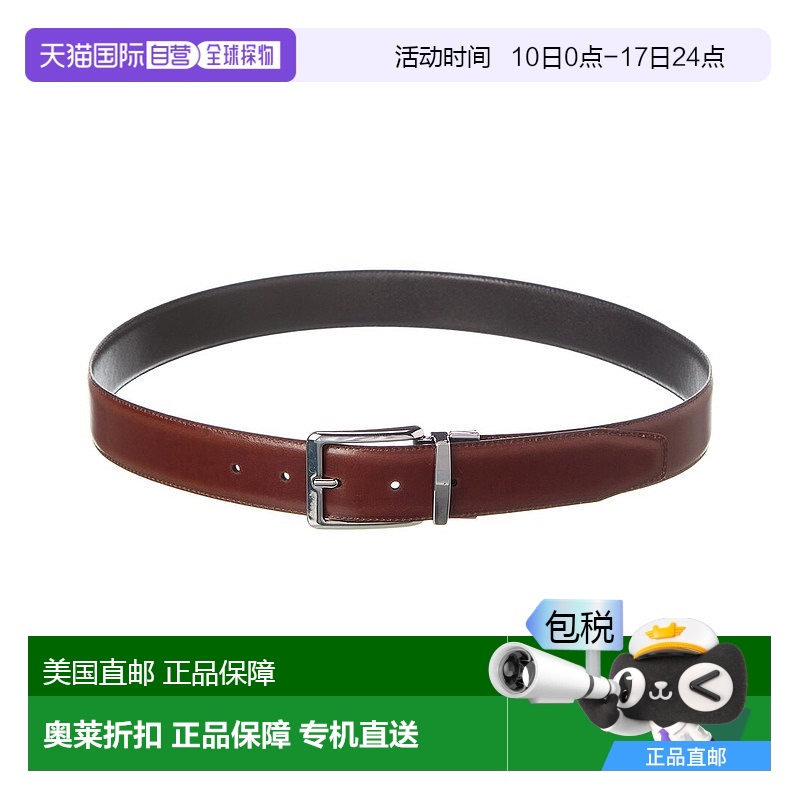 自营Bruno Magli Luca Reversible Leather Belt - black 【美国