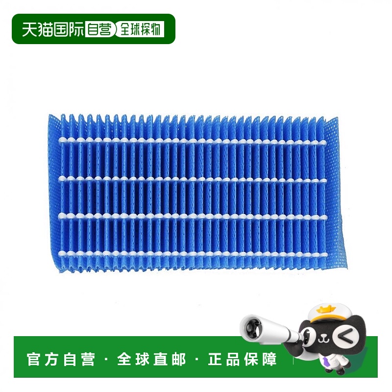 【日本直邮】SHARP夏普锋利加湿过滤网加湿器用HV-Y30CX用HV-FY3