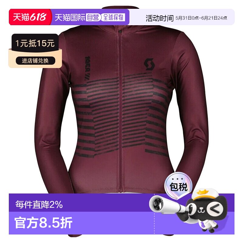 香港直邮SCOTT RC Team 保暖图案长袖骑行服 中性户外