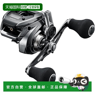 【日本直邮】禧玛诺 23 Enugetsu Premium 151HG